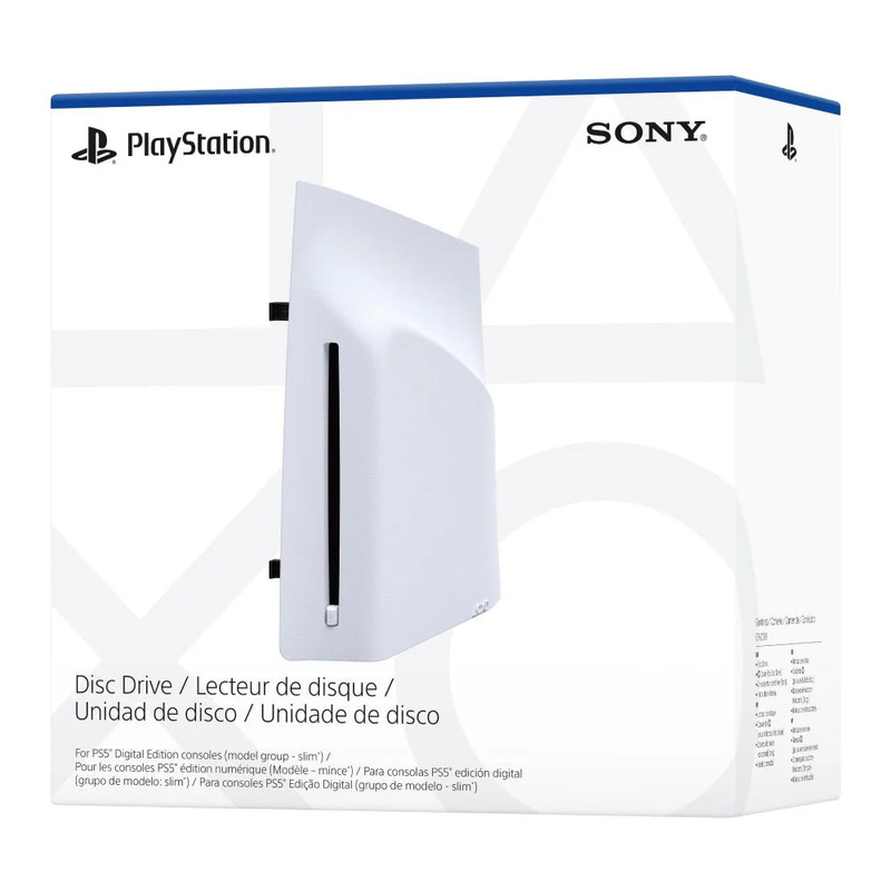 Sony Disc Drive For PlayStation 5 Slim Consoles - White - قاعدة